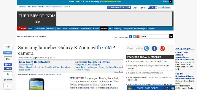 times of india on galaxy k