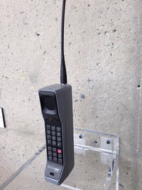 Old Cell Phone